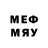 Первитин мет Sally Reno