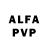 Alpha PVP СК КРИС St4ffy _yoo