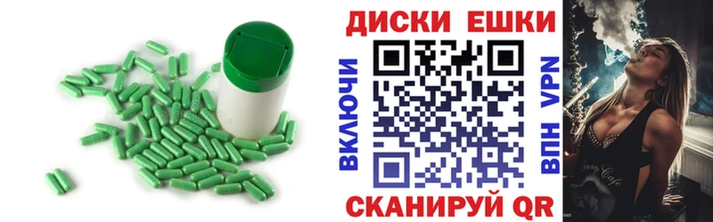 Купить  Костомукша  Ecstasy бентли 