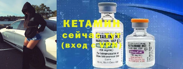 mdma Волосово