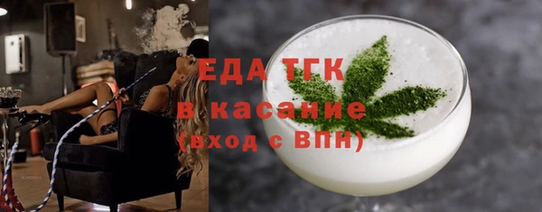 mdma Волосово