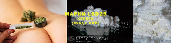 mdma Волосово