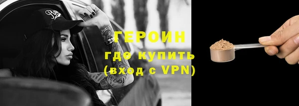mdma Волосово