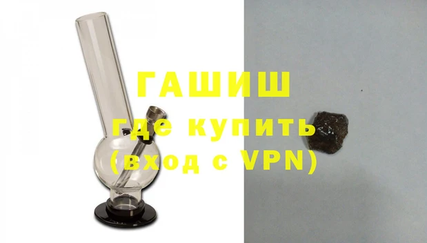 амф Володарск