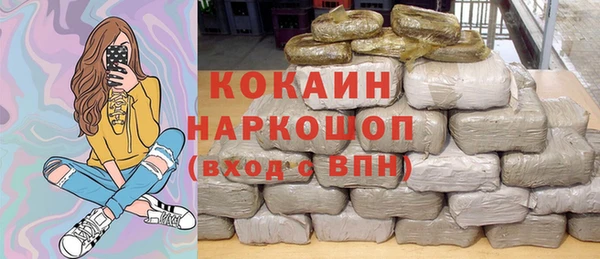 mdma Волосово