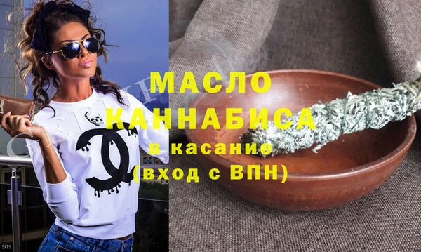 mdma Волосово