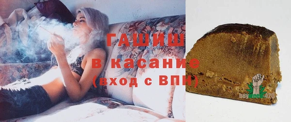 mdma Волосово