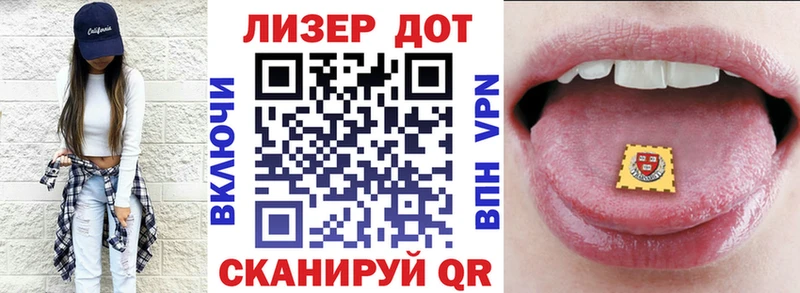 Наркотические марки 1500мкг  Купить закладки  Костомукша 