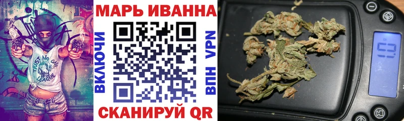 Купить где  Костомукша  МАРИХУАНА Bruce Banner 